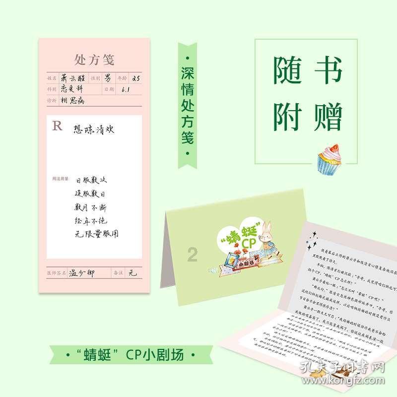 探索如何根据自己的身材挑选到合适的衣服?,满足您的知识需求