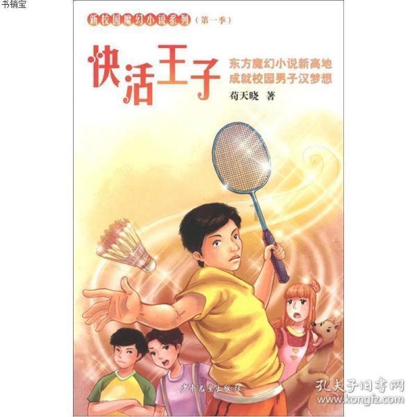 双人坦克世界3D