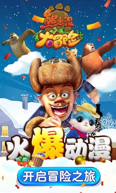 中央气象台1月24日06时继续发布低温蓝色预警