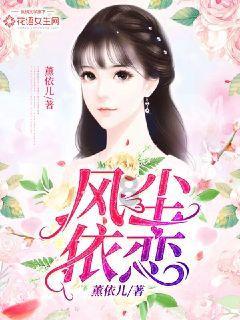 行尸走肉：最终季