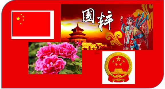 瑞达期货:本周红枣样本点库存继续下降 环比降幅相对明显