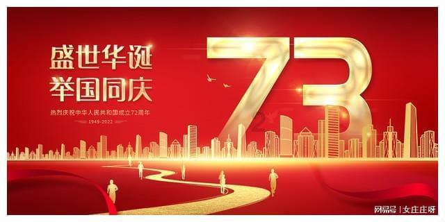 PVZ：花园战争2