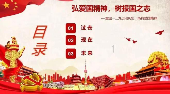 救援销售女员工