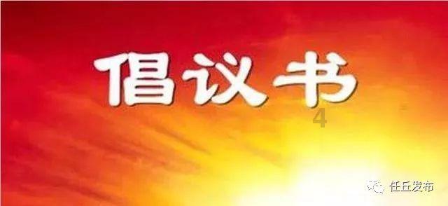 有趣算术题