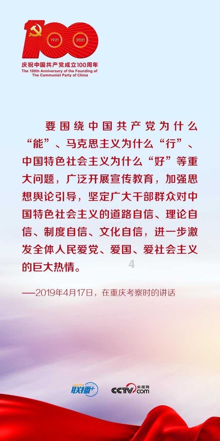 母亲在孩子高考前告知孩子自己患癌的病情，你觉得母亲的做法对吗？游戏画面