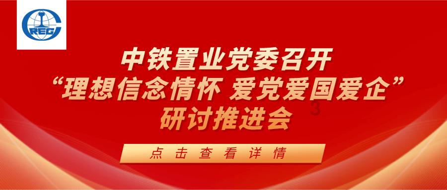 逗小猴开心系列166