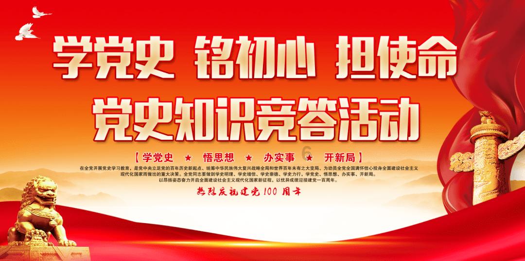 镜报:彭南特疑似出轨召妓,女友与其分手并将他赶出家门