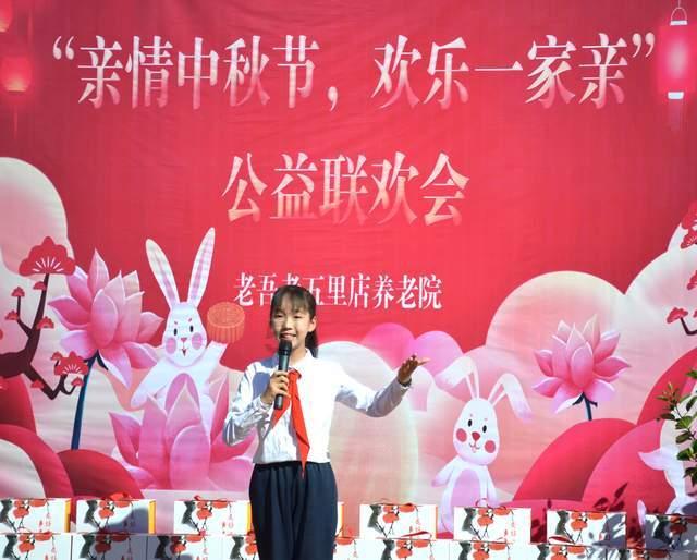 怒推下属！官方：对山东董事长郑建辉处以罚款6万+停赛2场的处罚