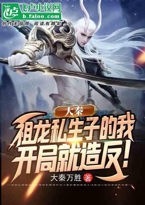 救援男孩贝利