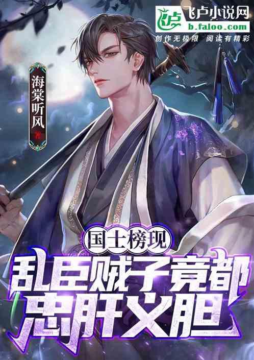 线上摩托挑战赛